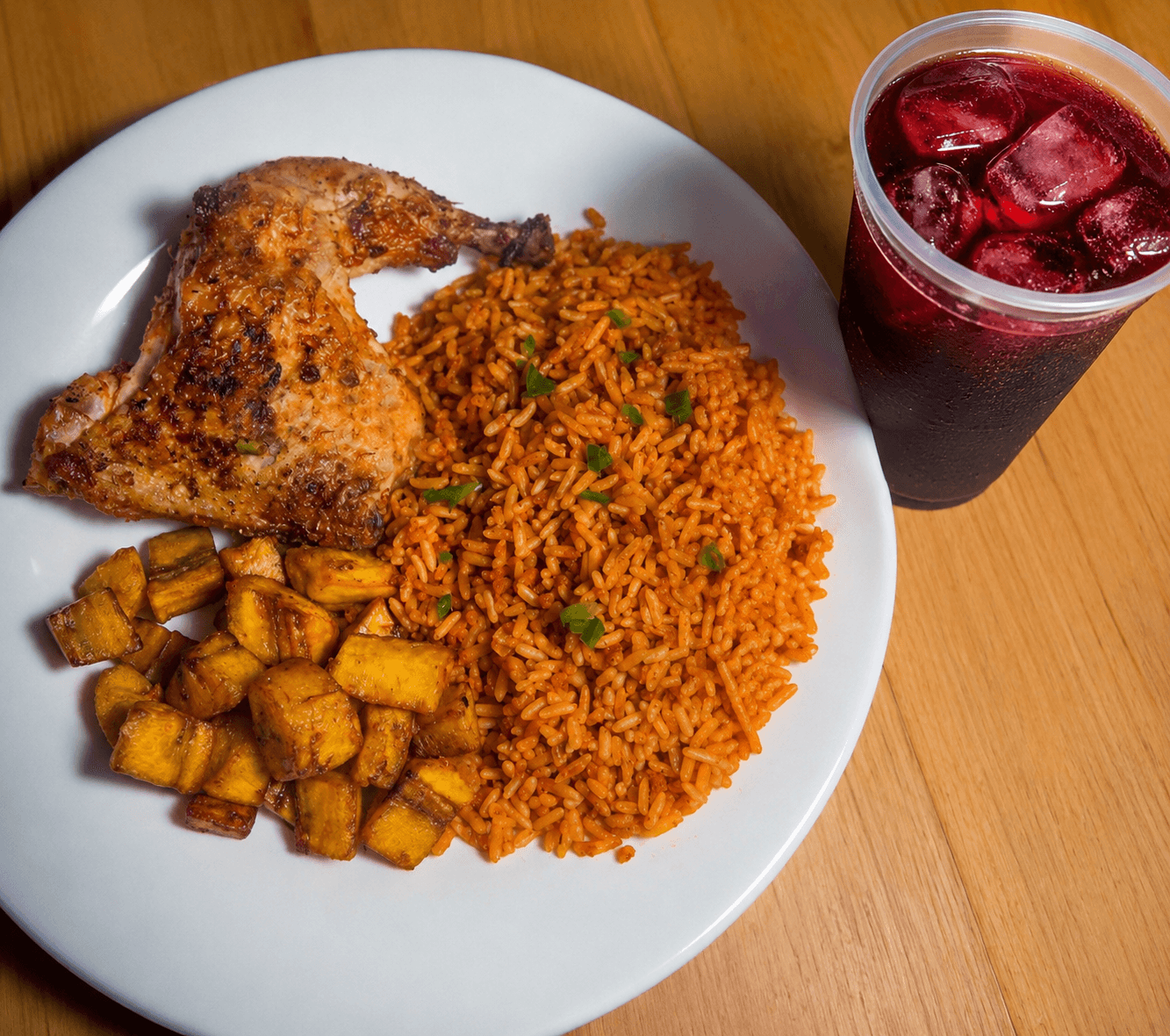 Riz jollof — 1 / 2